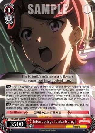Interrupting, Futaba Isurugi (RSL/S98-E064 U) - Revue Starlight The Movie