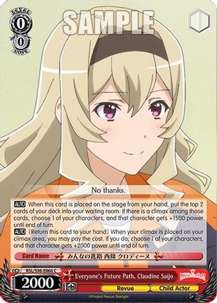 Everyone's Future Path, Claudine Saijo (RSL/S98-E066 C) - Revue Starlight The Movie