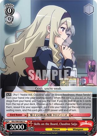 Skills on the Board, Claudine Saijo (RSL/S98-E067 C) - Revue Starlight The Movie