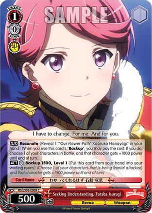 Seeking Understanding, Futaba Isurugi (RSL/S98-E069 C) - Revue Starlight The Movie