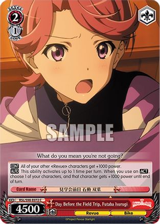 Day Before the Field Trip, Futaba Isurugi (RSL/S98-E072 C) - Revue Starlight The Movie