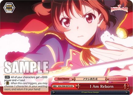 I Am Reborn (RSL/S98-E075 CR) - Revue Starlight The Movie