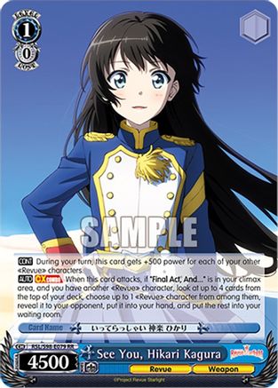 See You, Hikari Kagura (RSL/S98-E079 RR) - Revue Starlight The Movie
