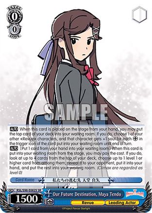 Our Future Destination, Maya Tendo (SR) (RSL/S98-E082S SR) - Revue Starlight The Movie