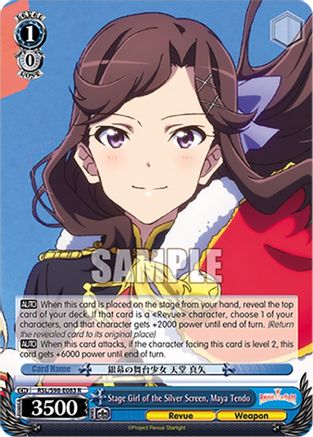 Stage Girl of the Silver Screen, Maya Tendo (RSL/S98-E083 R) - Revue Starlight The Movie