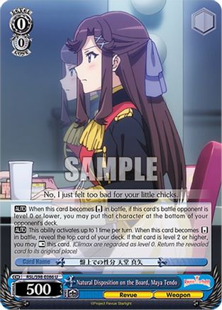 Natural Disposition on the Board, Maya Tendo (RSL/S98-E086 U) - Revue Starlight The Movie