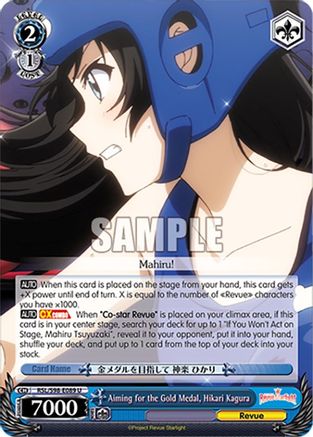 Aiming for the Gold Medal, Hikari Kagura (RSL/S98-E089 U) - Revue Starlight The Movie