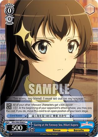 Gazing at the Faraway Sea, Hikari Kagura (RSL/S98-E090 C) - Revue Starlight The Movie