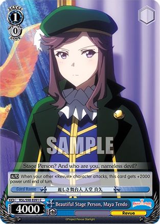 Beautiful Stage Person, Maya Tendo (RSL/S98-E091 C) - Revue Starlight The Movie
