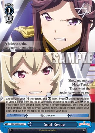 Soul Revue (RSL/S98-E096 U) - Revue Starlight The Movie