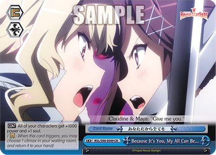Because It's You, My All Can Be... (RSL/S98-E099 CR) - Revue Starlight The Movie