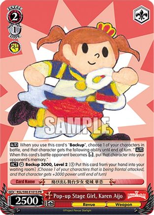 Pop-up Stage Girl, Karen Aijo (Foil) (RSL/S98-E101S PR) - Revue Starlight The Movie