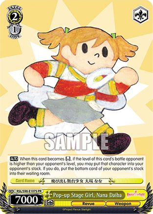Pop-up Stage Girl, Nana Daiba (Foil) (RSL/S98-E107S PR) - Revue Starlight The Movie