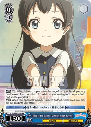 Ticket to the Stage of Destiny, Hikari Kagura (RSL/S98-PE02 PR) - Revue Starlight The Movie