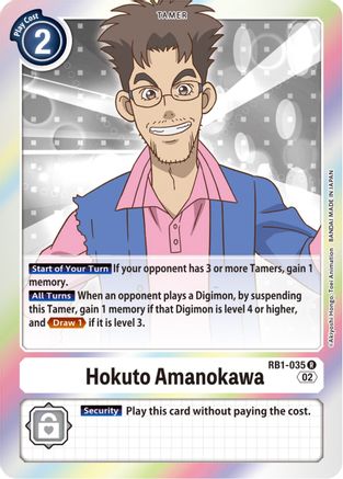 Hokuto Amanokawa (RB1-035) - Resurgence Booster Foil