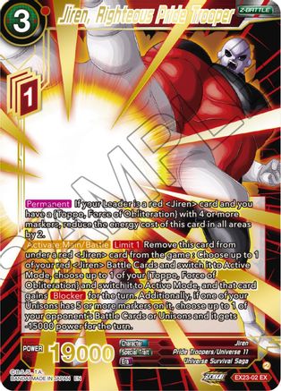 Jiren, Righteous Pride Trooper (EX23-02) - Expansion Deck Box Set 23 Premium Anniversary Box 2023 Foil