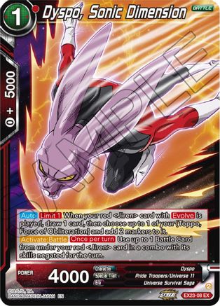 Dyspo, Sonic Dimension (EX23-08) - Expansion Deck Box Set 23 Premium Anniversary Box 2023 Foil