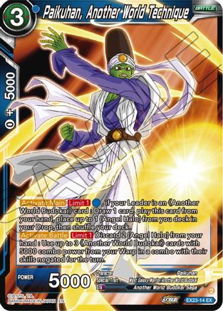 Paikuhan, Another World Technique (EX23-14) - Expansion Deck Box Set 23 Premium Anniversary Box 2023 Foil