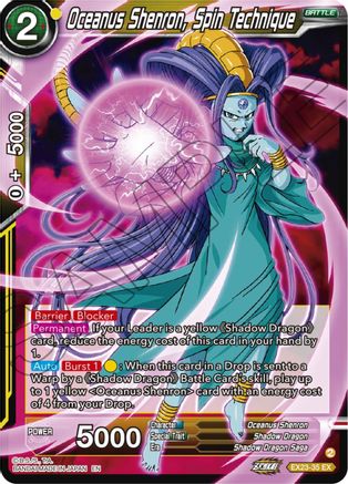 Oceanus Shenron, Spin Technique (EX23-35) - Expansion Deck Box Set 23 Premium Anniversary Box 2023 Foil