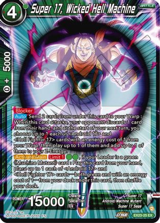 Super 17, Wicked Hell Machine (EX23-25) - Expansion Deck Box Set 23 Premium Anniversary Box 2023 Foil