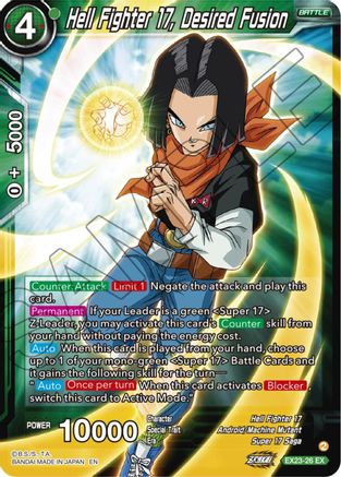 Hell Fighter 17, Desired Fusion (EX23-26) - Expansion Deck Box Set 23 Premium Anniversary Box 2023 Foil