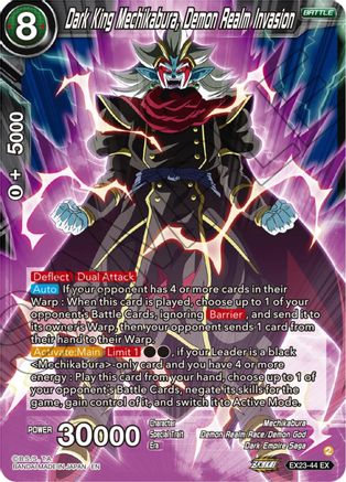 Dark King Mechikabura, Demon Realm Invasion (EX23-44) - Expansion Deck Box Set 23 Premium Anniversary Box 2023 Foil