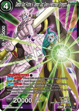 Demon God Putine & Demon God Gravy, Henchmen Strength (EX23-40) - Expansion Deck Box Set 23 Premium Anniversary Box 2023 Foil