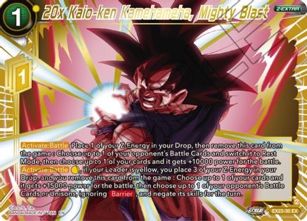 20x Kaio-ken Kamehameha, Mighty Blast (EX23-30) - Expansion Deck Box Set 23 Premium Anniversary Box 2023 Foil