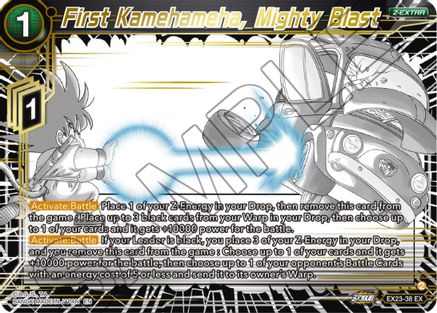 First Kamehameha, Mighty Blast (EX23-38) - Expansion Deck Box Set 23 Premium Anniversary Box 2023 Foil