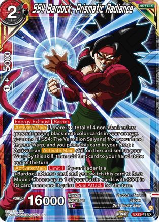 SS4 Bardock, Prismatic Radiance (EX23-49) - Expansion Deck Box Set 23 Premium Anniversary Box 2023 Foil