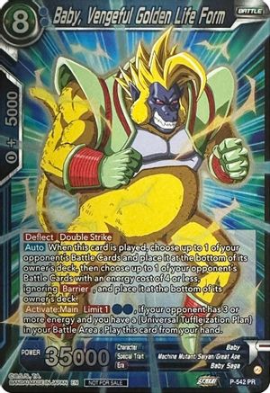 Baby, Vengeful Golden Life Form (Championship Selection Pack 2023 Vol.3) (P-542) - Tournament Promotion Cards Foil