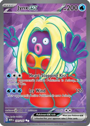 Jynx ex 191/165  - Holofoil SV Scarlet & Violet 151 - Ultra Rare