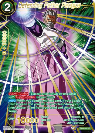 Defending Father Paragus (Alternate Art) (SD8-04) - Expansion Deck Box Set 23 Premium Anniversary Box 2023 Foil