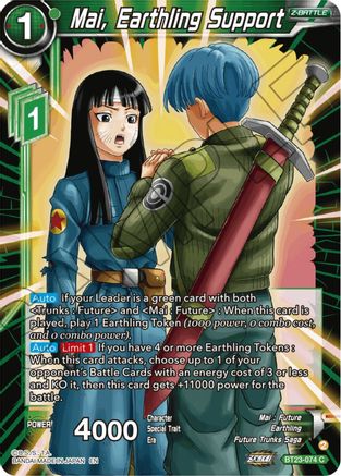 Mai, Earthling Support (BT23-074) - Perfect Combination Foil