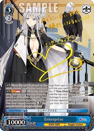Enterprise (SP) (Gold Signature) (AZL/S102-TE16SP SP) - Azur Lane