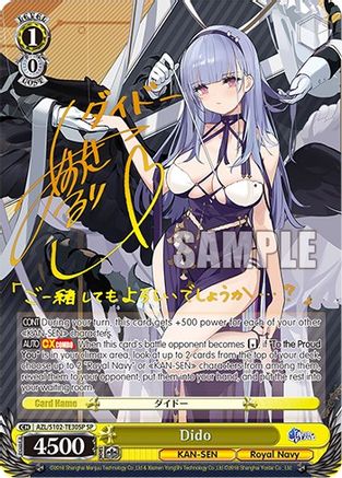 Dido (SP) (Gold Signature) (AZL/S102-TE30SP SP) - Azur Lane