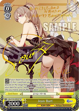 Jean Bart (SP) (Gold Signature) (AZL/S102-E002SP SP) - Azur Lane