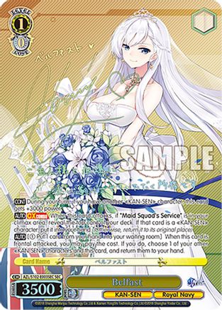 Belfast (SEC) (AZL/S102-E003SEC SEC) - Azur Lane