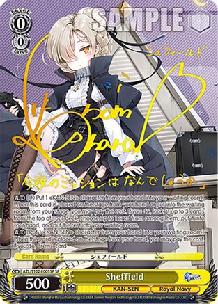 Sheffield (SP) (Gold Signature) (AZL/S102-E005SP SP) - Azur Lane