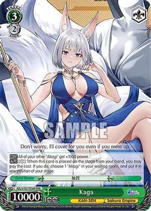 Kaga (RRR) (AZL/S102-TE56R RRR) - Azur Lane
