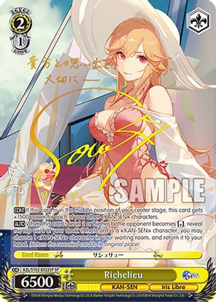 Richelieu (SP) (Gold Signature) (AZL/S102-E022SP SP) - Azur Lane