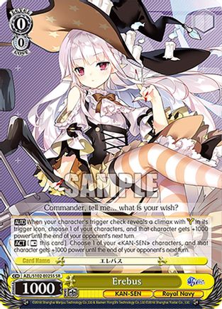 Erebus (SR) (AZL/S102-E025S SR) - Azur Lane