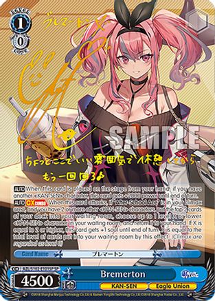 Bremerton (SP) (Gold Signature) (AZL/S102-E101SP SP) - Azur Lane