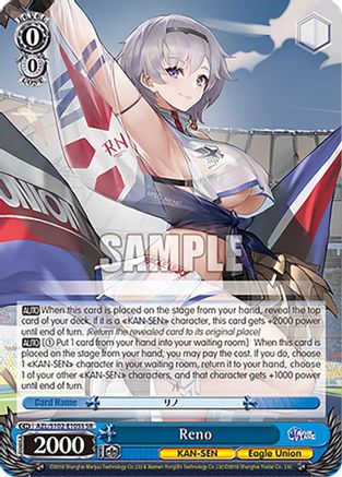 Reno (SR) (AZL/S102-E105S SR) - Azur Lane