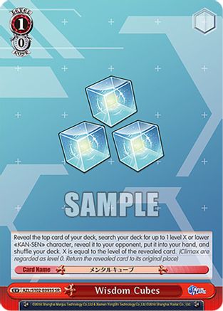 Wisdom Cubes (SR) (AZL/S102-E093S SR) - Azur Lane