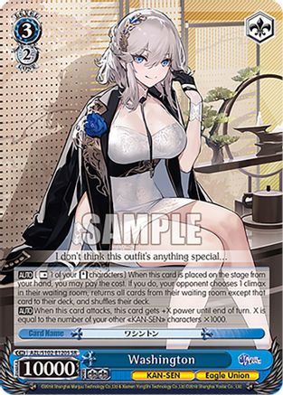 Washington (SR) (AZL/S102-E120S SR) - Azur Lane