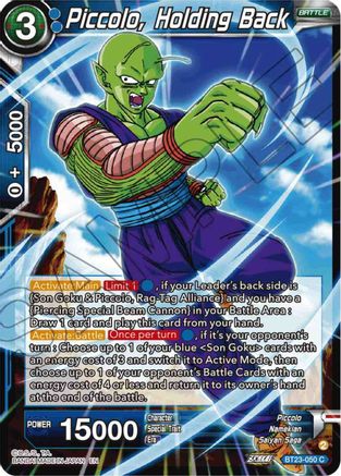 Piccolo, Holding Back (BT23-050) - Perfect Combination Foil