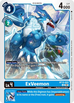 ExVeemon (NYCC 2023 Demo Deck) (BT12-022) - Digimon Demo Deck Exclusive Cards