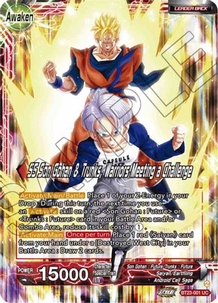 Son Gohan & Trunks // SS Son Gohan & Trunks, Warriors Meeting a Challenge (BT23-001) - Perfect Combination