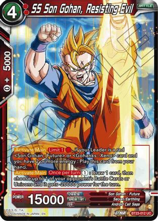 SS Son Gohan, Resisting Evil (BT23-012) - Perfect Combination